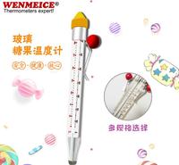 陕西家用棒式果浆温度计厂家   陕西家用棒式果浆温度计厂家批发   陕西家用棒式果浆温度计厂家零售   陕西家用棒式果浆温度计哪家好   陕西家用棒式果浆温度计厂家价格