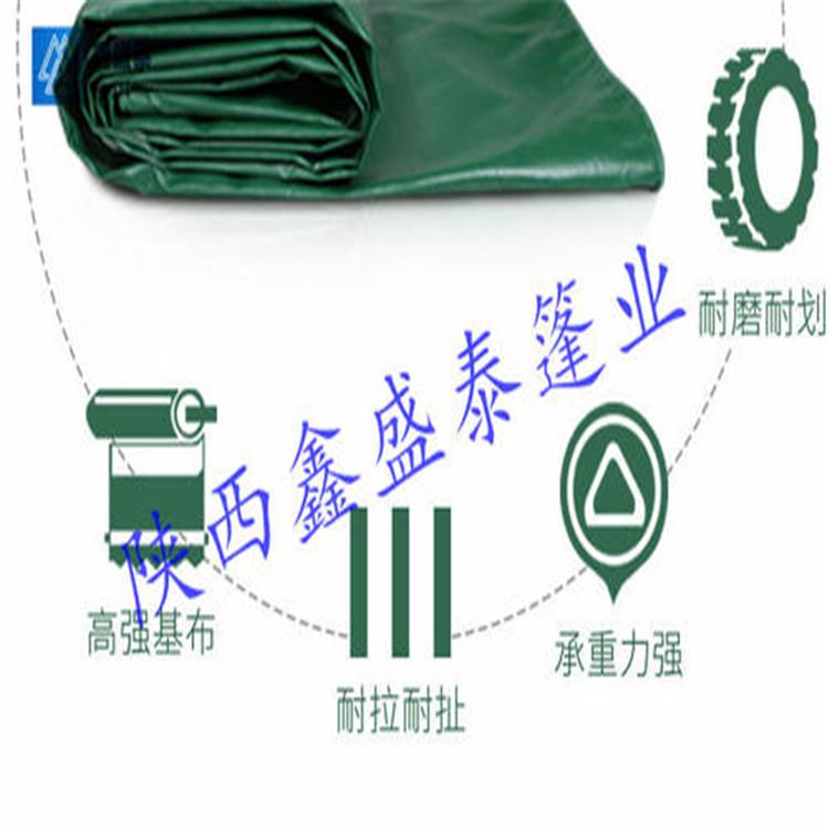 西安活动雨蓬西安活动雨蓬厂家定制西安活动雨蓬电话西安活动雨蓬公司