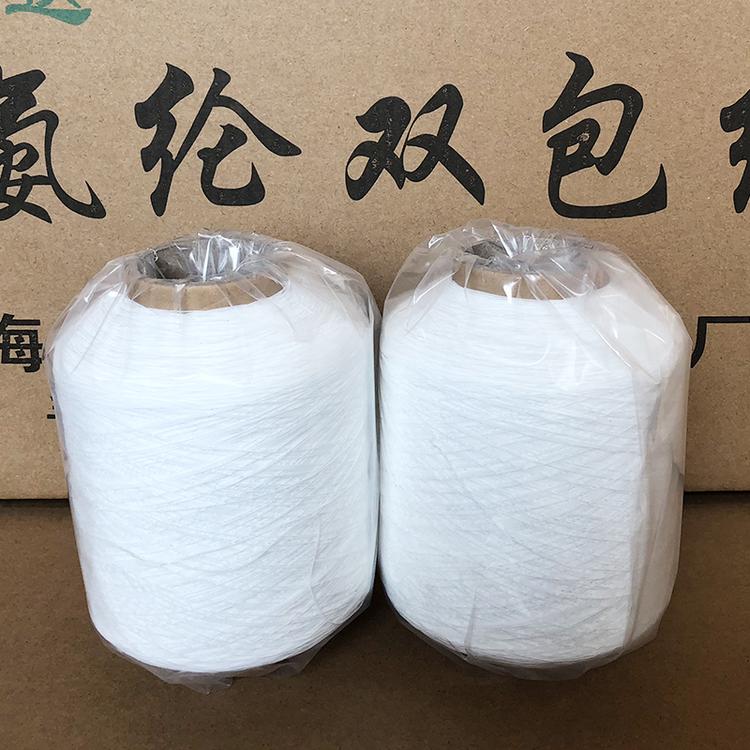 鸿达橡筋线  色彩艳丽 质优价廉 规格齐全 支持定制 