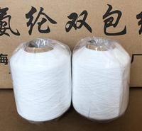 鸿达包覆线 鸿达橡筋线 鸿达打揽线 规格齐全 支持定制