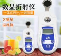 手持式糖度计 数显糖度计 折光糖度仪 厂家热销