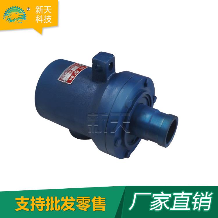 供应过热水旋转接头 高温导热油接头 蒸汽q型旋转接头