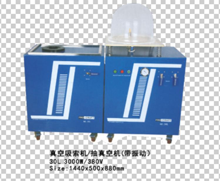 真空吸索机/抽真空机（带振动）30L 首饰工具器材 祥记  门店直销