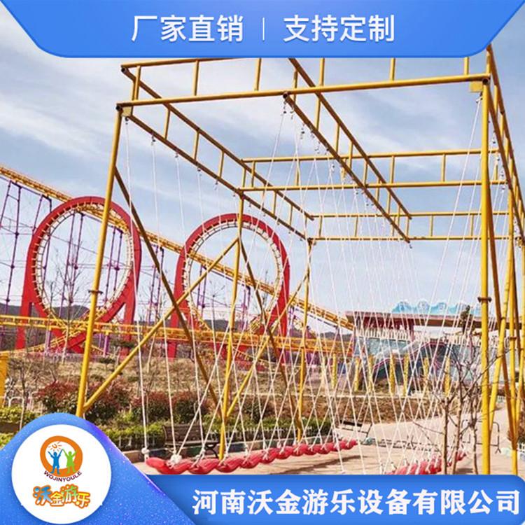 旅游景区网红秋千 广场网红秋千 质优价廉 品质保证