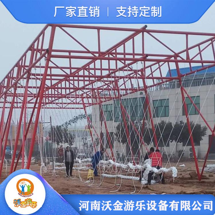 户外大型网红秋千 庙会网红秋千 规格尺寸按需求定制