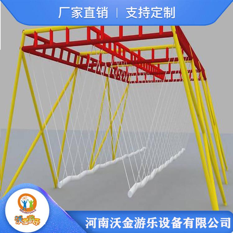 多人摇摆荡秋千 公园网红秋千 质优价廉 品质保证