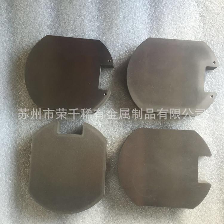 长期供应93钨镍铁 93钨镍铜 钨合金加工件 合金产品 来图精加工