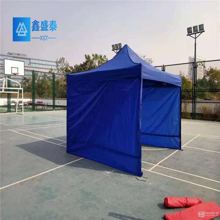 西安折叠雨棚价格    西安折叠雨棚加工   西安折叠雨棚定制  西安折叠雨棚加工定制   西安折叠雨棚定做厂家
