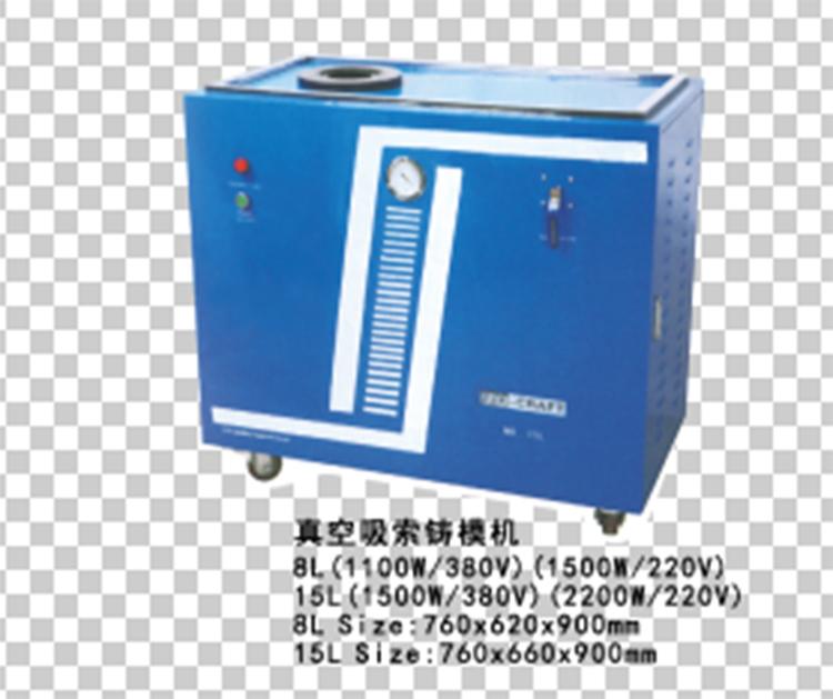 真空吸索铸模机15L 倒模用 打金工具 首饰工具器材 祥记  门店直销