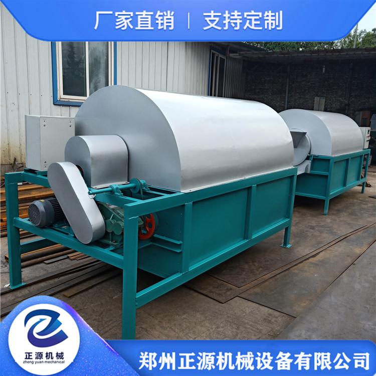 小型青稞电加热炒货机 电加热滚筒黑豆炒货机 型号齐全 质优价廉