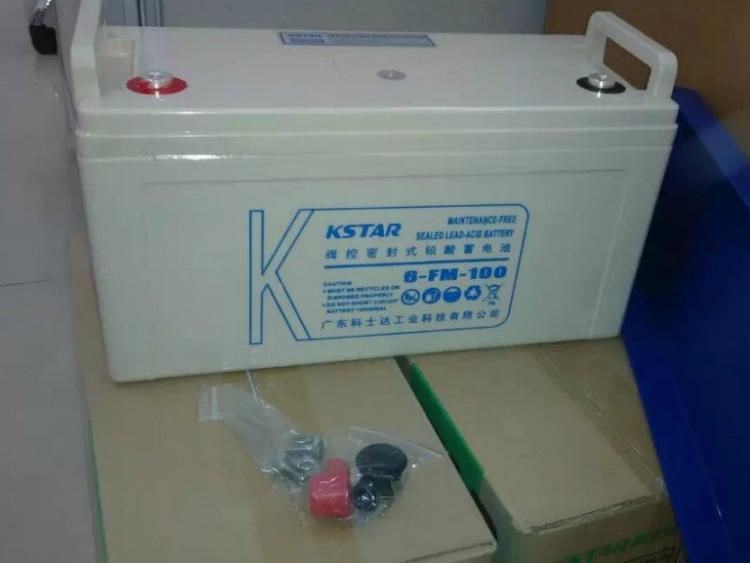 KSTAR科士达蓄电池6-FM-100 12V100AH固定型免维护阀控式铅酸蓄电池