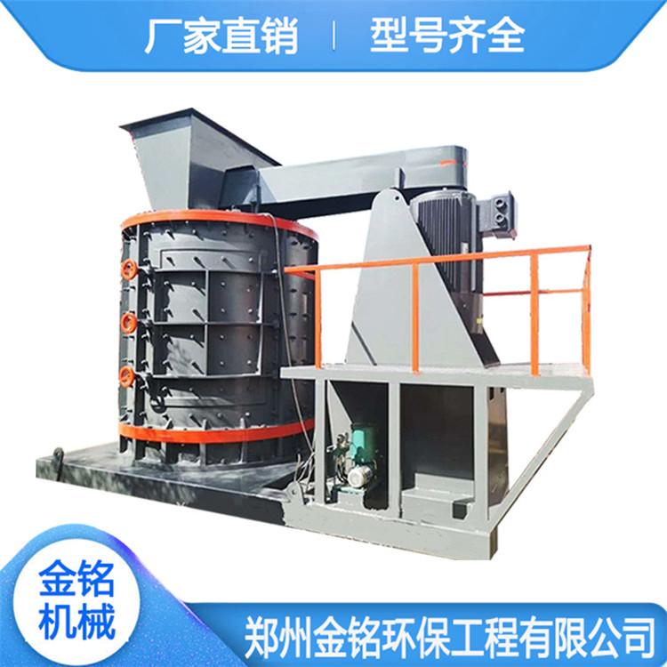 现货供应制砂机设备 立式制砂机 新型制砂机 低能耗 效率高