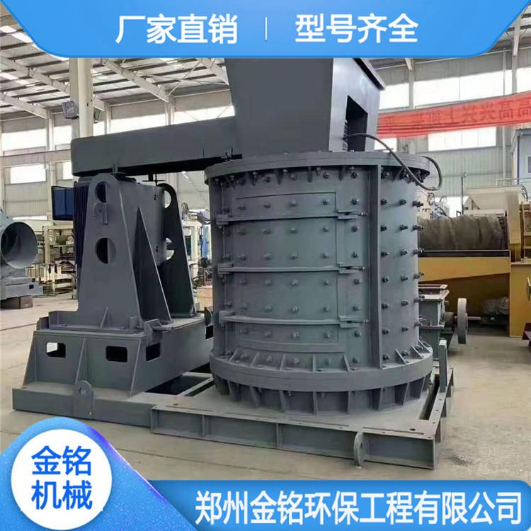 制砂机砂石生产线 金铭制砂机 板锤制砂机 低能耗 效率高