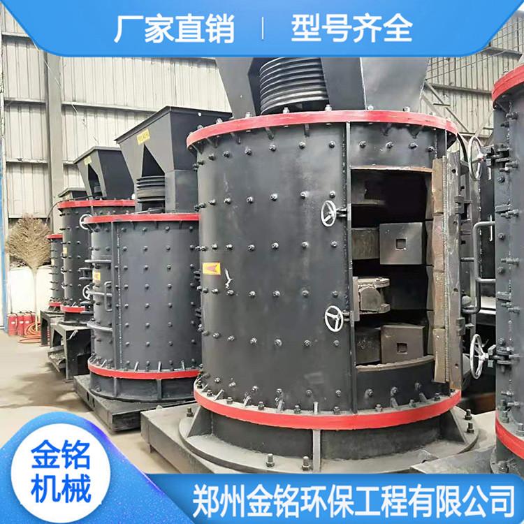 河卵石制砂机 制砂机价格 花岗岩制砂机 低能耗 效率高