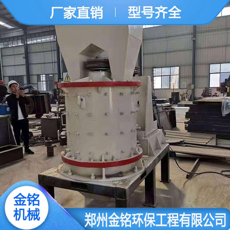 小型打砂机设备 立式制砂机 新型制砂机 低能耗 效率高