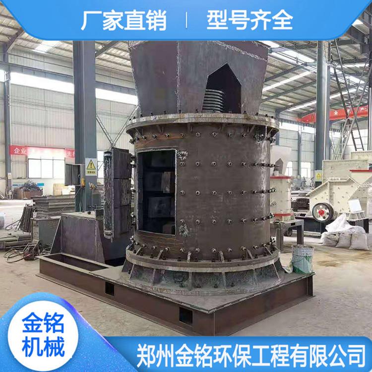 现货供应制砂机设备 立式板锤制砂机 设备坚固耐用