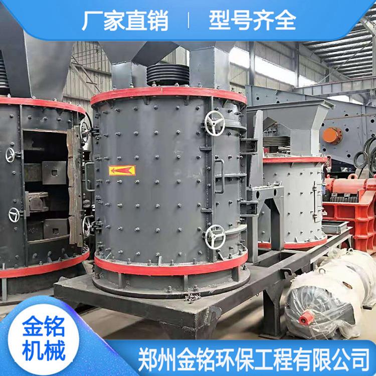 现货供应制砂机设备 金铭制砂机 板锤制砂机 操作简单 维修方便