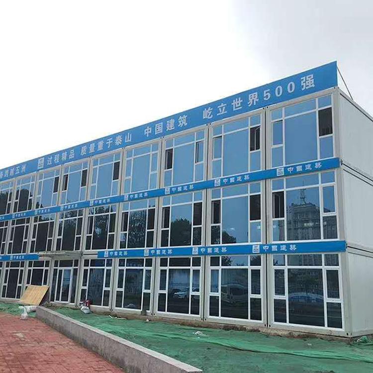 自产自销打包箱房甘肃打包箱房价格