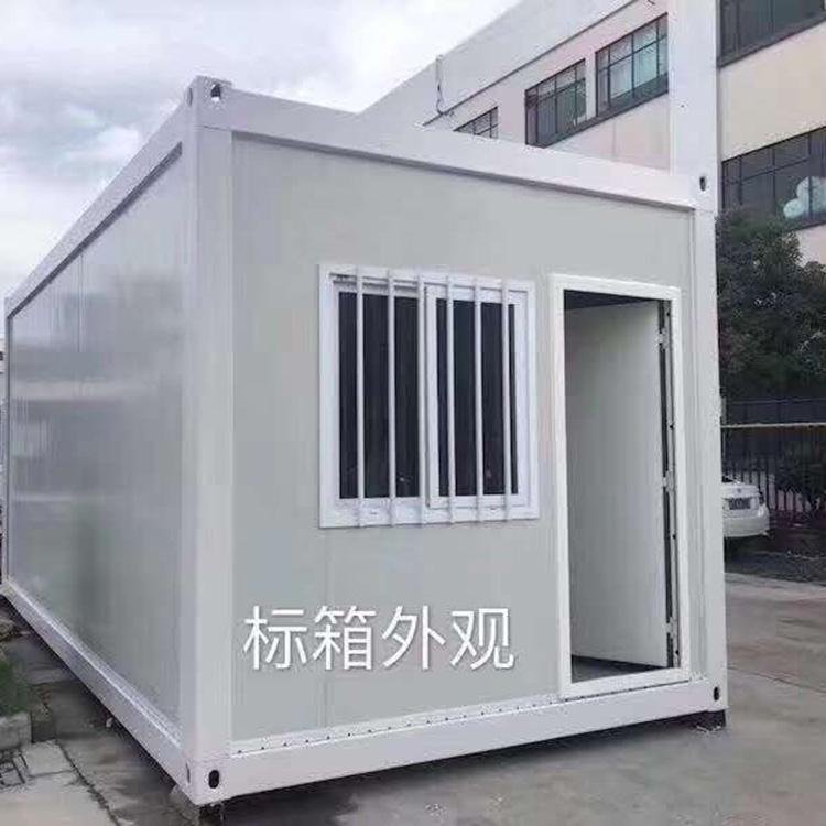 自产自销打包箱房昌乐打包箱房报价