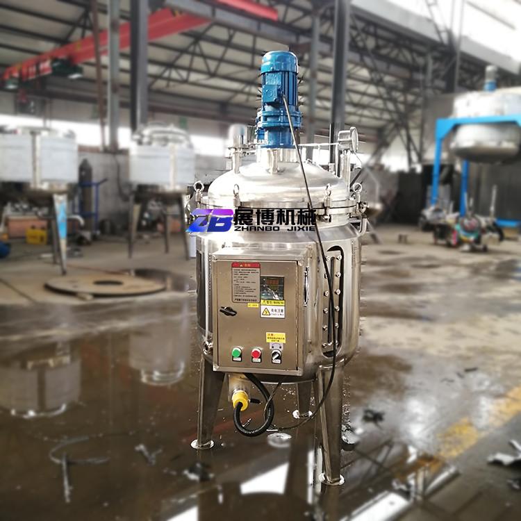 水性涂料分散桶电加热搅拌罐白乳胶基膜反应釜菌种发酵罐