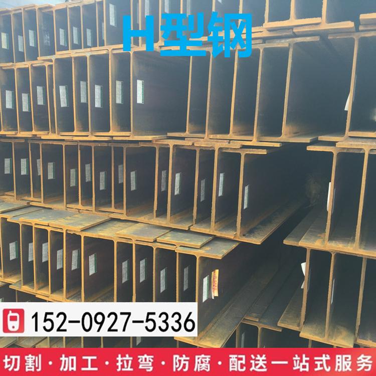银川日照热轧H型钢现货供应100*100*6*8钢结构现在价格