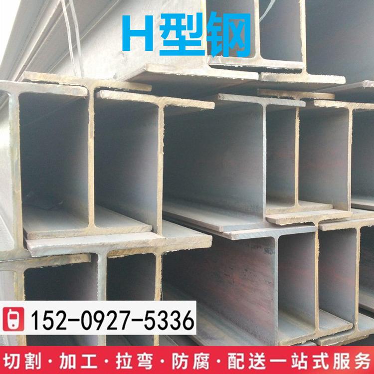 巴中日照热轧H型钢厂家直销400*200*8*13优质h钢现在价格