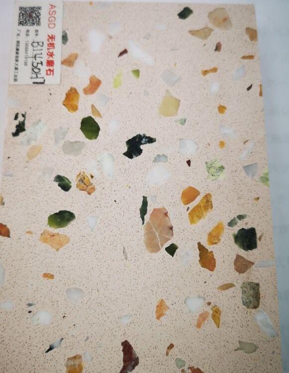 湖北水磨石地板砖 武北水磨石砖 武北水磨石砖 厂家直供 别墅
