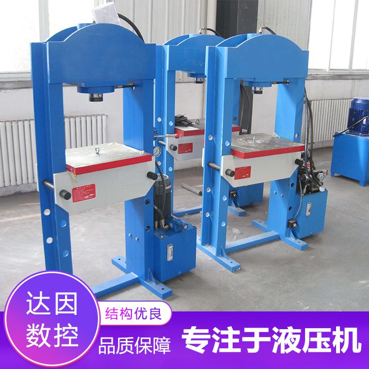 工厂现货直销龙门液压机 移动工作台式液压机大型龙门框架压力机