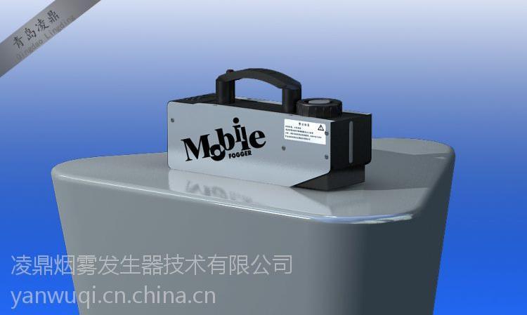 供应无损检测仪器烟雾制造机 容器密闭性检测 烟雾机 白色烟雾