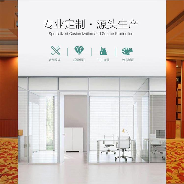 西安活动隔断定做 优台活动隔断墙尺寸 买过的人都好评