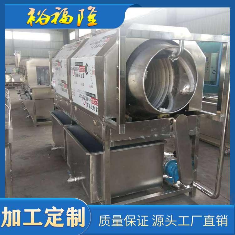 裕福隆全自动滚筒清洗机设备食品外包装滚筒式清洗设备