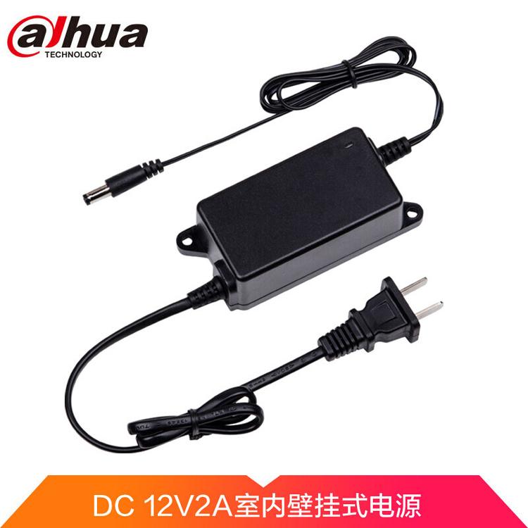 大华_DH-PFM320D_DC12V 2A国标室内监控电源