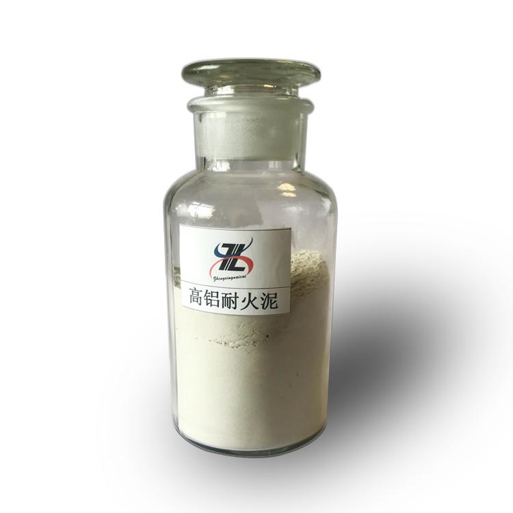 耐火浇注料 高铝耐火泥价格 量大从优