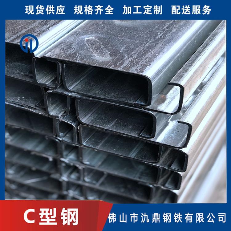 江西南昌C型钢低价批发 专业生产C型钢 南昌镀锌C型钢佛山氿鼎