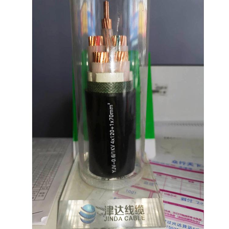 YJV防火电力线缆电缆电线批发威海津达线缆代理津达线缆总代理