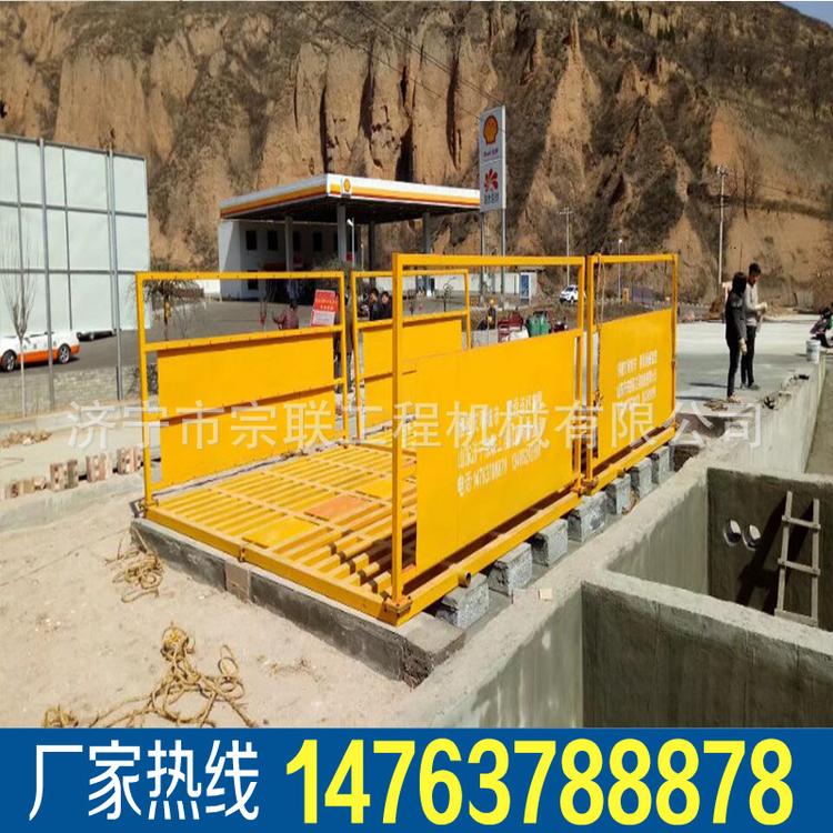 厂家定做建筑工地洗轮机价格 洗车槽 红外线自动感应洗轮机
