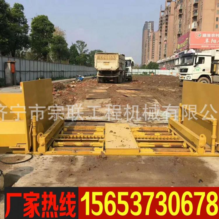 厂家定做工地洗轮机价格 洗车槽 红外线自动感应洗轮机厂家