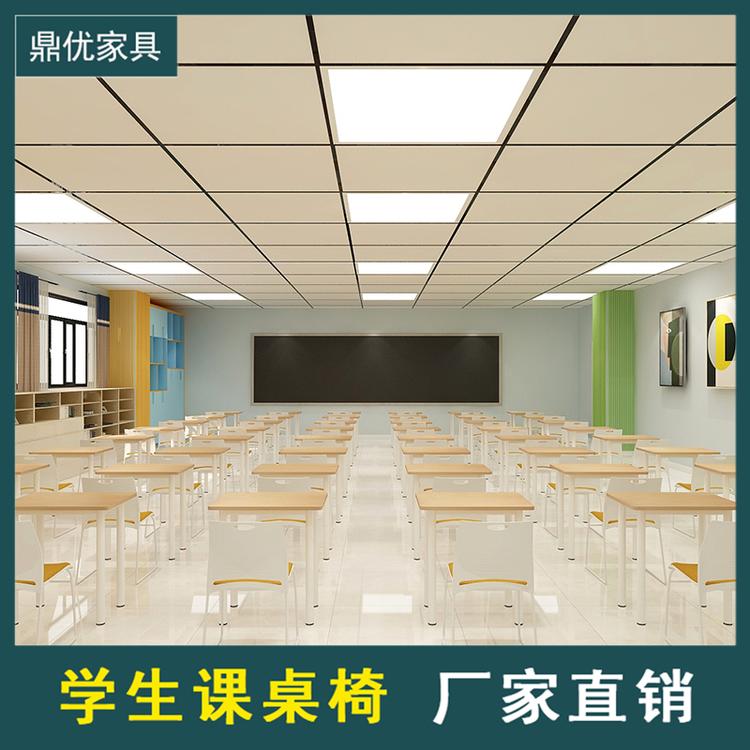 厂家直销单人学生课桌椅 规格齐全学生课桌椅 培训桌椅价格优惠