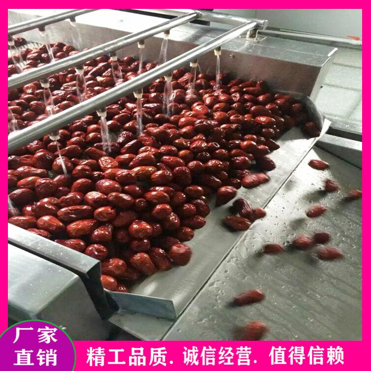 根茎类蔬菜去皮清洗机 蔓菁毛刷清洗机 花生去泥清洗机 根茎类果蔬毛辊清洗机