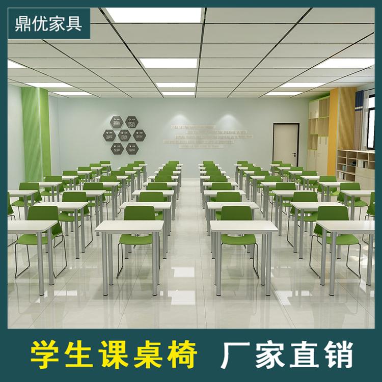 广东佛山办公家具职员培训会议桌长桌校园学生课桌椅组合双人条形桌洽谈桌
