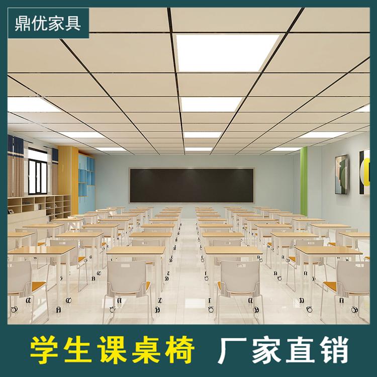 大学学生补习课桌椅培训桌折叠桌学校双人辅导班课桌书法桌子条形