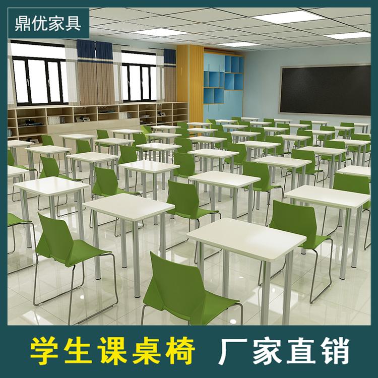 员工培训桌办公桌-学生课桌椅组合双人条形桌开会洽谈桌-培训桌厂家直销