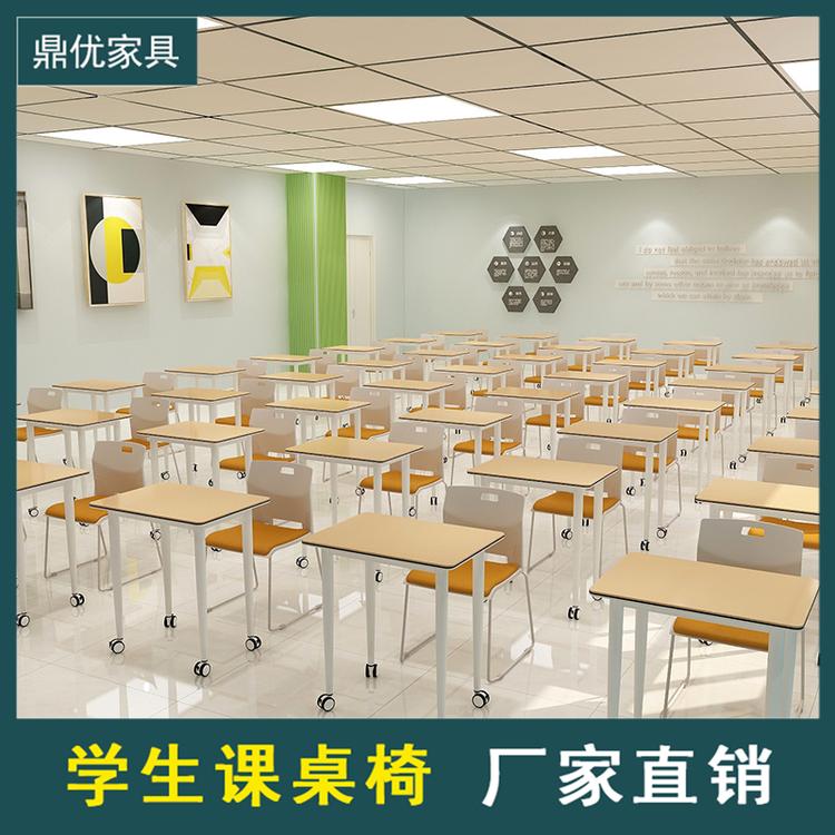 学生课桌椅会议桌培训桌实木长条桌木皮条形桌简易会议条桌