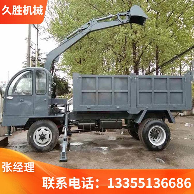 园林绿化专用随车挖2020新款可定制的白事下葬专用吊机挖机