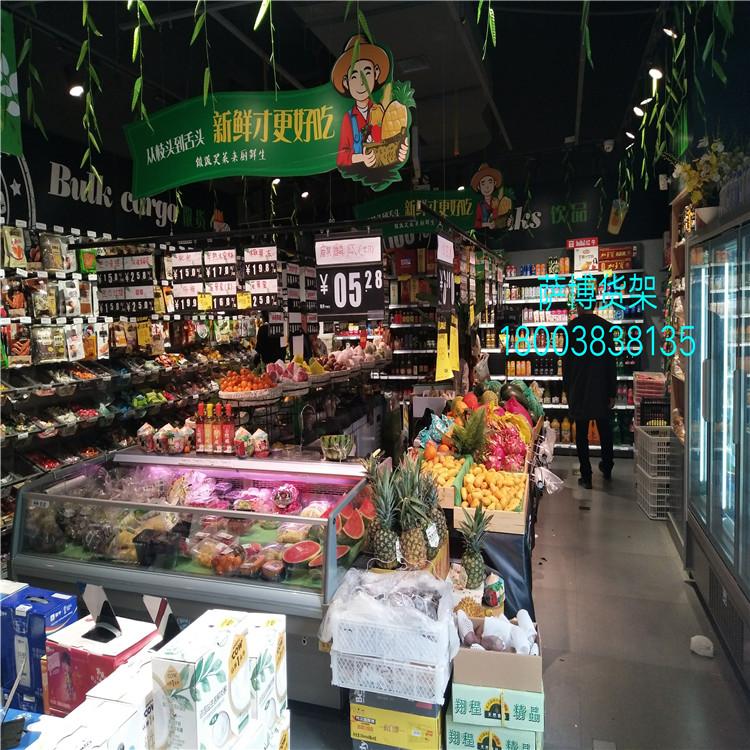 便利店小卖部药店货架 便利店超市货架 无忧售后 品质保障