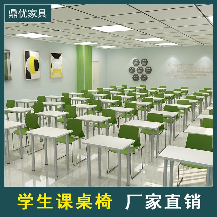培训班可折叠培训桌椅 教育机构辅导班条形课桌椅 佛山鼎优办公家具