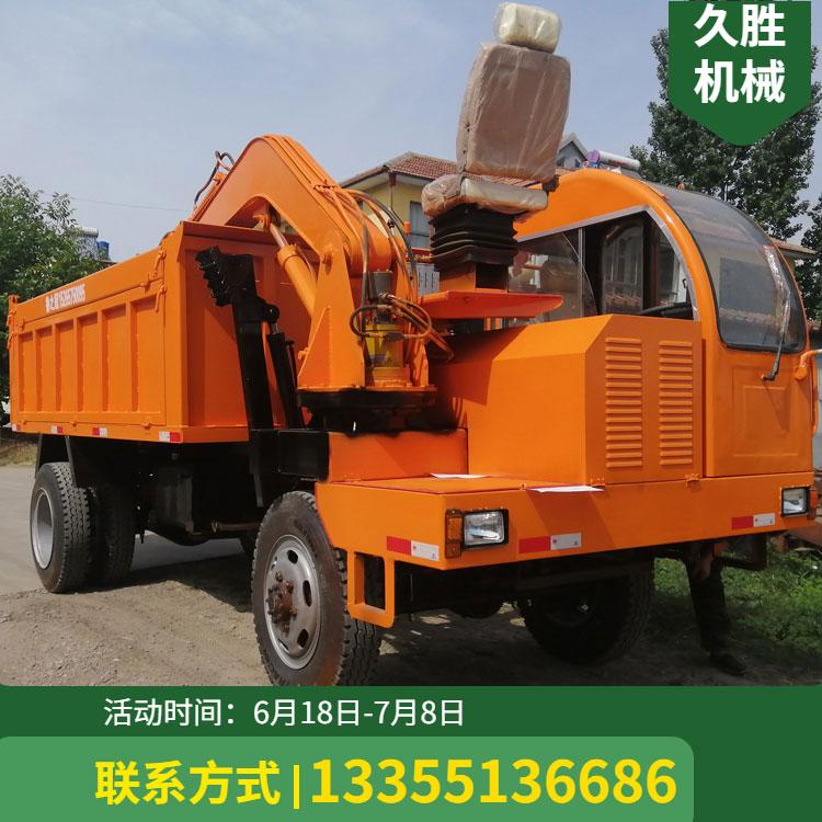 建筑工地专用四不像随车挖2020新款5吨到20吨轮式四驱随车挖