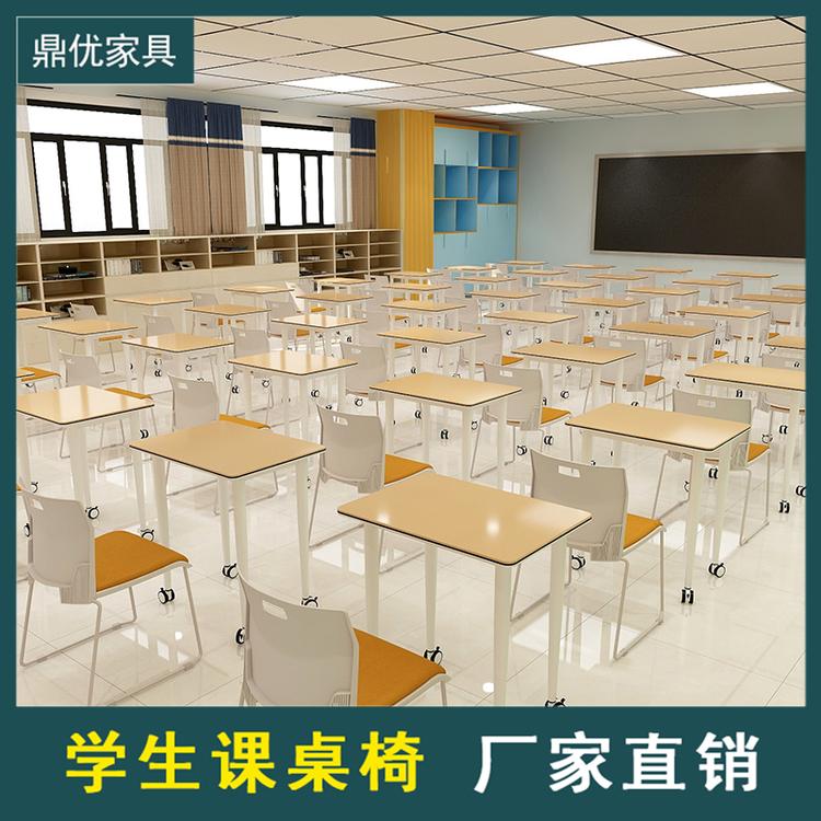 新款课桌椅 培训机构课桌椅学生课桌椅移动培训桌直销厂家
