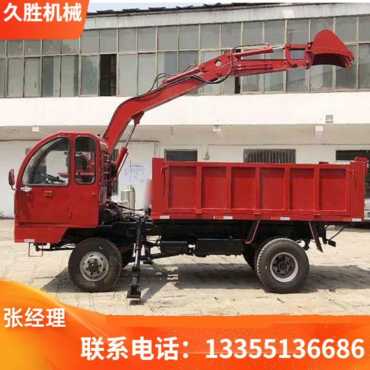 轮式四驱随车挖河道清淤车拉沙专用随车挖2020新款运输车