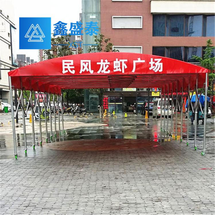  西安推拉伸缩雨棚批发西安户外雨篷厂家陕西活动雨篷定制
